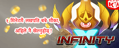 हॉट स्लट फ्री स्पिन्स