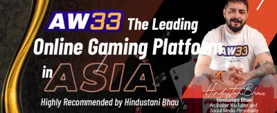 pb77 लगइन गरी बोनस पाउनुहोस्