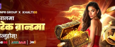pb77 मा आजै साइन अप गर्नुहोस्